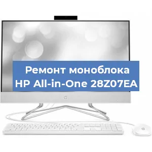 Замена usb разъема на моноблоке HP All-in-One 28Z07EA в Санкт-Петербурге